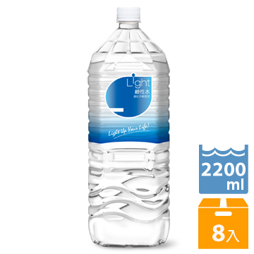 ★雪山山脈天然純淨礦泉水 ★悅氏【Light鹼性水】運用先進高科技遠紅外線設備，經由散放遠紅外線的磁石處理，將原水轉變成健康的鹼性水質，進而擁有促進新陳代謝的功能，帶給人體最無負擔的感受。