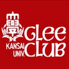 関西大学グリークラブ　新歓2026