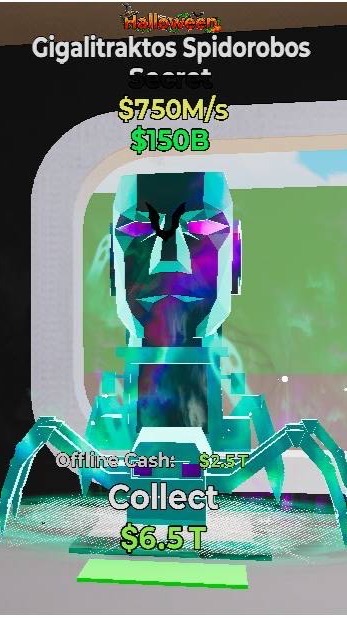 フォトナブレインロット