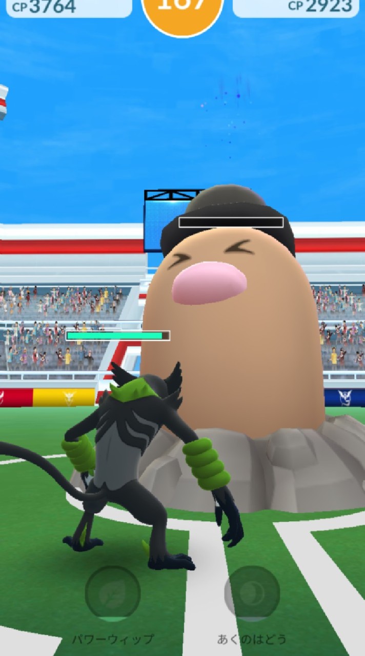 OpenChat ポケモンGO独活のつどい