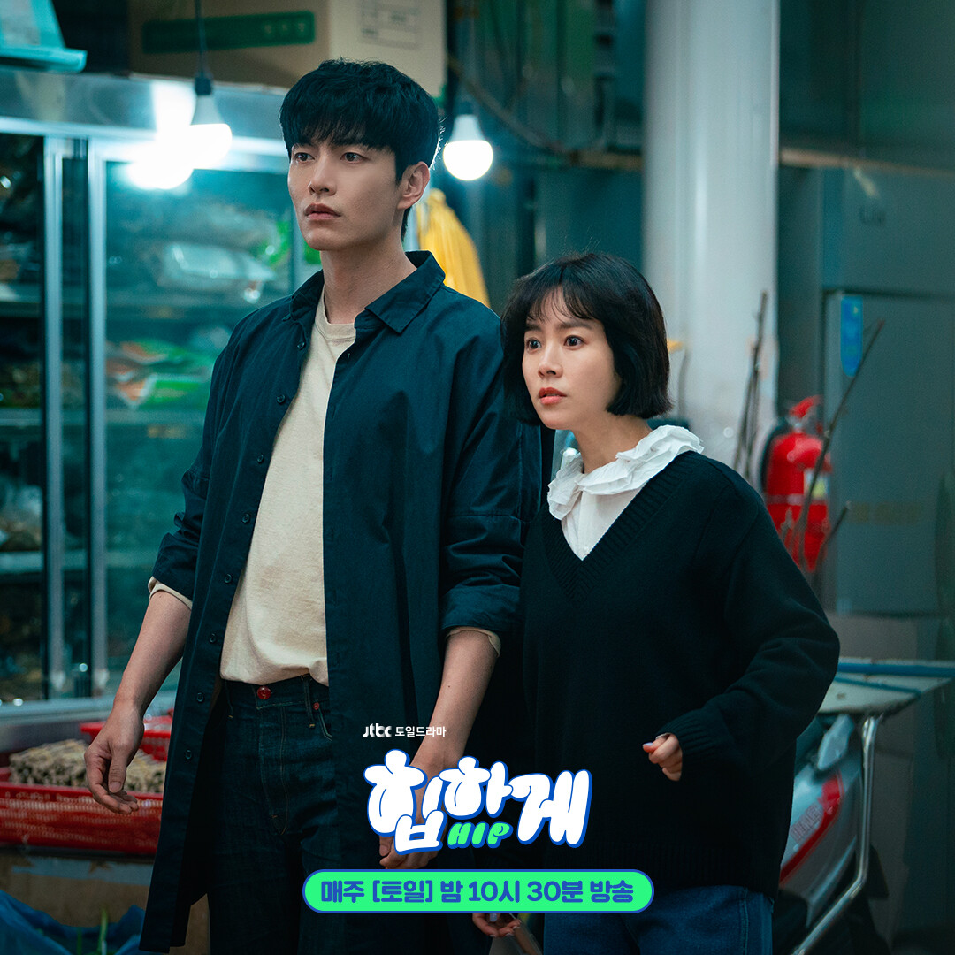 近期最熱門韓劇TOP9！近期最熱門韓劇TOP9