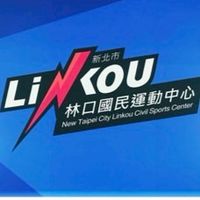 林運專班