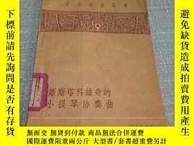 下單前【商品問與答】詢問存貨！超重費另計！商品由中國寄至臺灣約10-15天不包含六日與國定假日！
