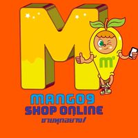 Mango9 ขายสินค้าทุกอย่าง  ราคาถูกใจ🎉✅❤️