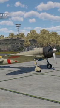 WAR thunder mobileで分隊組みたい！って人ー（本オプ）