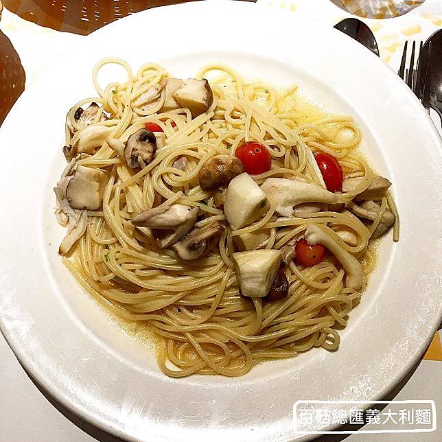 （圖片來源／IG @vfoodvtw）