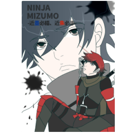 NINJA MIZUMO -Red And Blue-