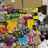 ฝากหิ้วสินค้า Japan by Keng ATIPHAT