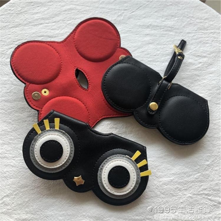 眼鏡盒 新款韓版可愛卡通眼鏡夾便攜皮質護鏡夾多功能包鑰匙掛飾守護墨鏡