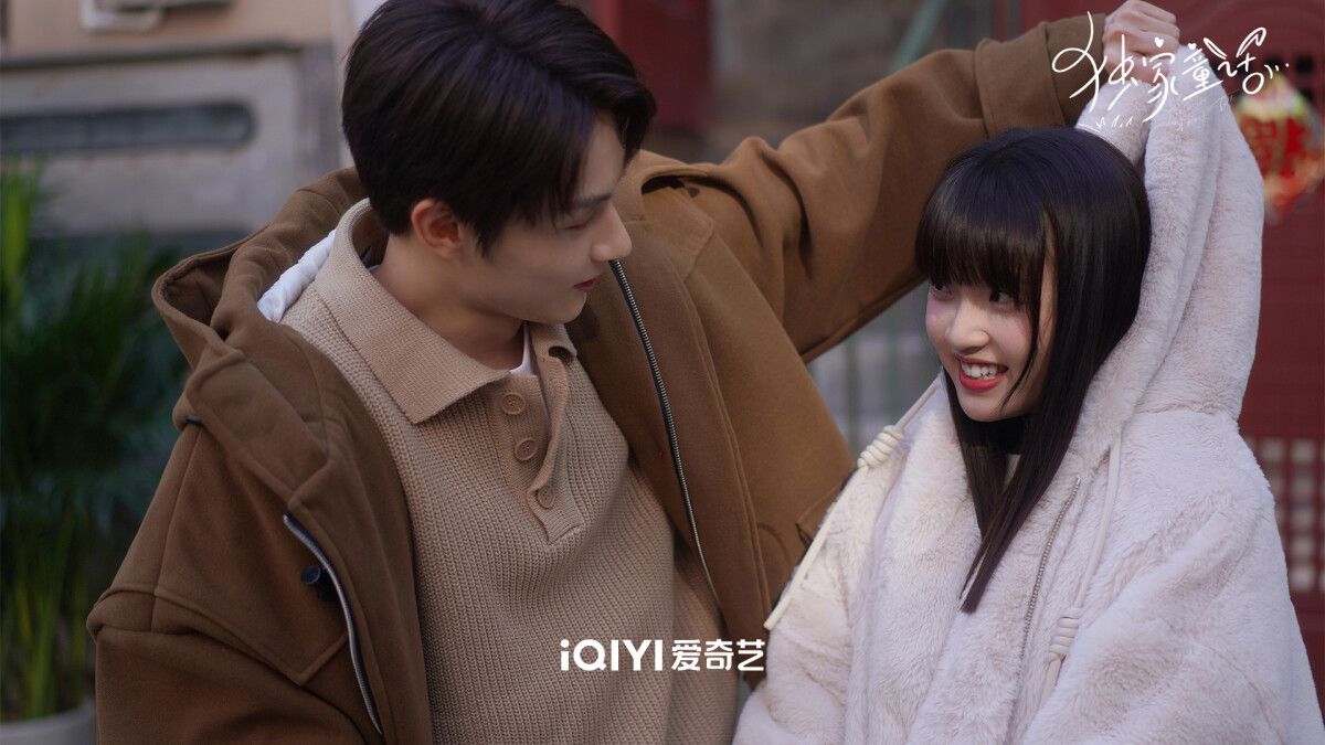 陸劇《獨家童話》5大看點！文俊輝時隔8年回歸影視劇，與純愛戰神張淼怡上演傲嬌竹馬cp