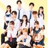 今日好き語ろうぜ会