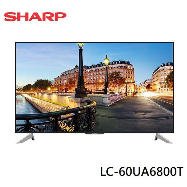 【SHARP夏普】60吋 4K智能連網液晶電視 LC-60UA6800T