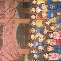 學校、安親班、桃園龍潭龍星國小校友專屬社群