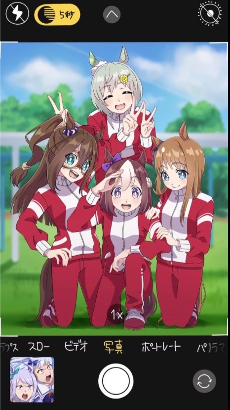 ウマ娘 也 . ( 過疎化 し て ま す ぅぅぅぅ