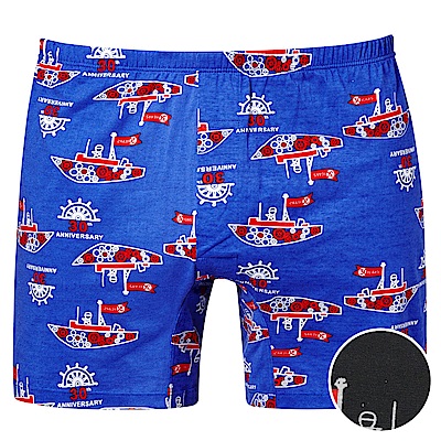 DADADO-帆船 M-3L 印花平口男內褲(黑)