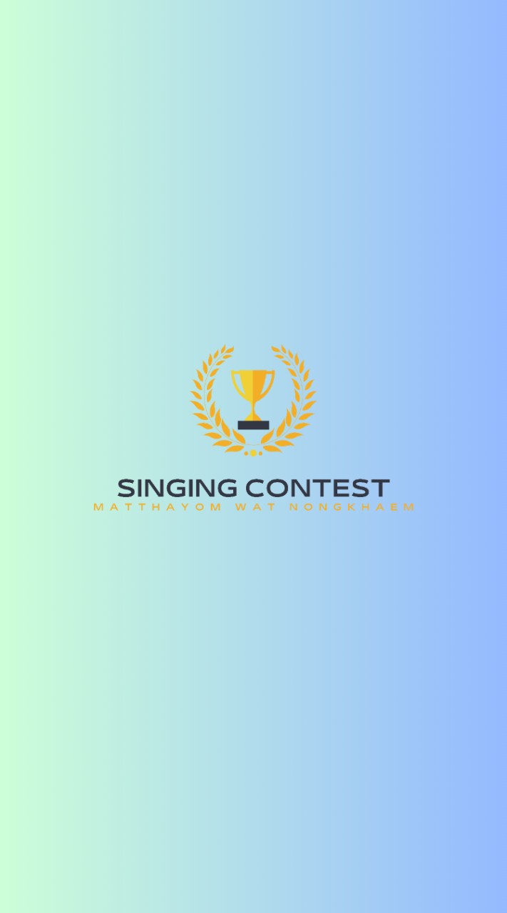 การแข่งขันร้องเพลงสากล Singing Contest 2566