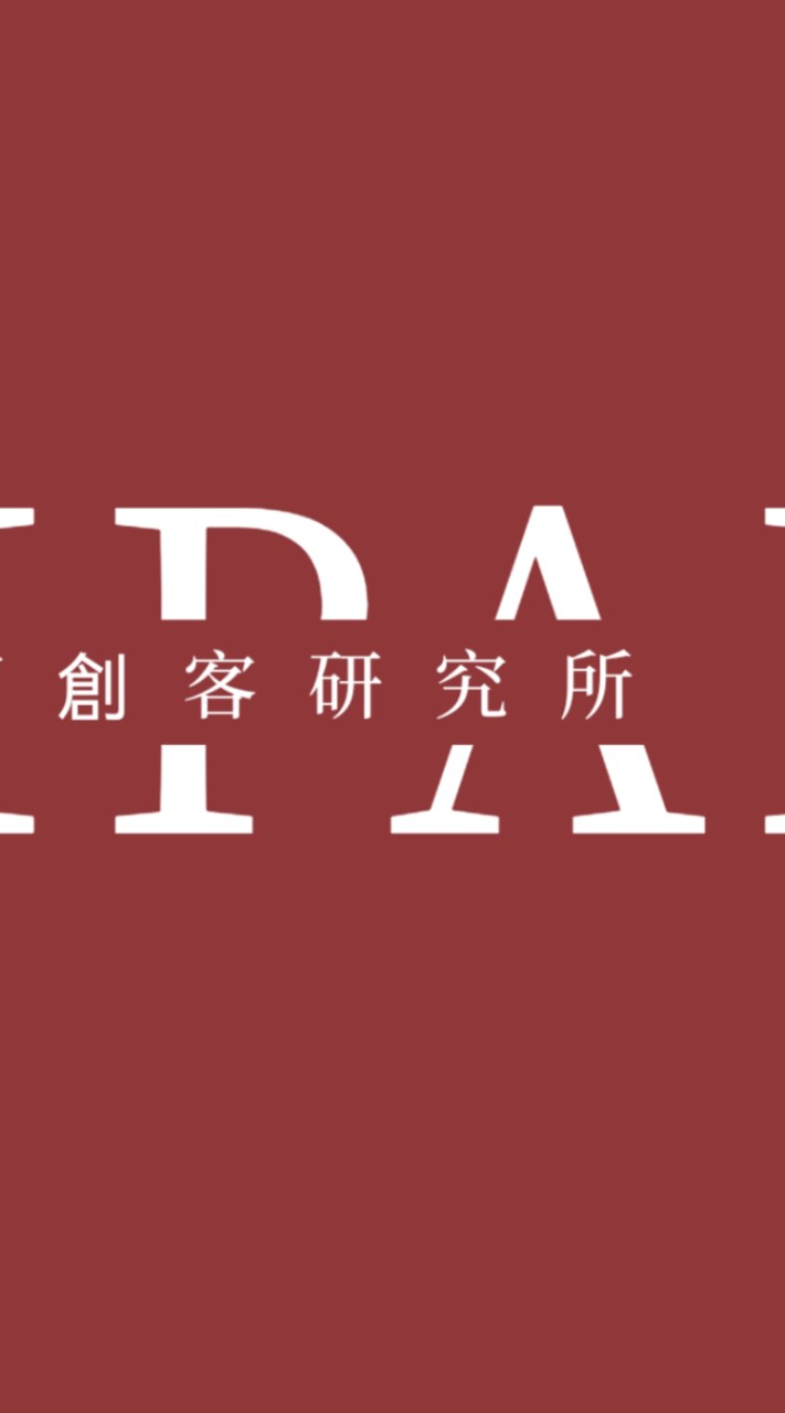 台陆通社群