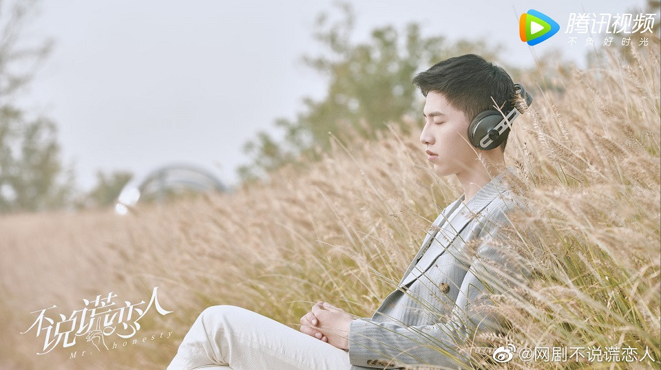 七月熱播陸劇男主角4：辛雲來 飾演《不說謊戀人》方知有