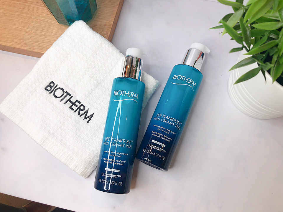 碧兒泉 奇蹟角質發光乳 150ml，NT.1400