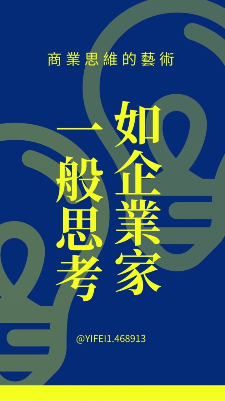 Sun Magic 百萬富翁俱樂部