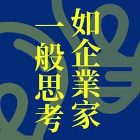 Sun Magic 百萬富翁俱樂部
