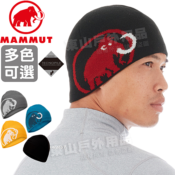 戶外休閒衣/快乾機能服抗臭休閒衣 高透氣度與快乾排汗衣穿著無刺癢感，溫控性佳