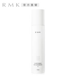 RMK 煥膚美肌露(白C型)160ml