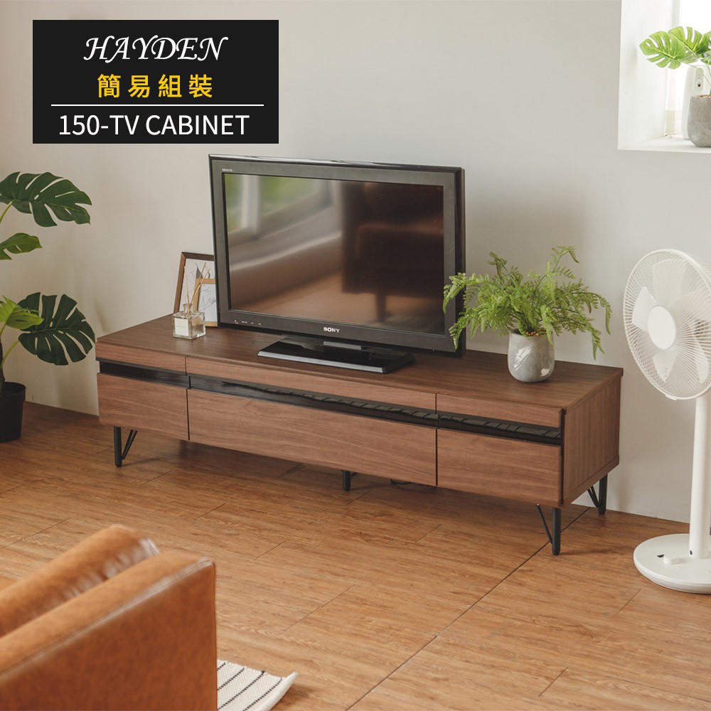 ***大型家具由專車配送到貨時間約2~14天工作天***★多功能儲物型電視櫃★簡約外型木質色調★寬大的平台★抽屜滑軌緩衝設計，抽拉滑順材質抽屜附三段滑軌，下開式門使用緩降式，五金，MDF板+貼紙尺寸請