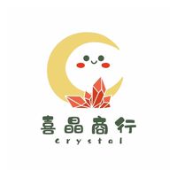 喜晶商行💎水晶 翡翠
