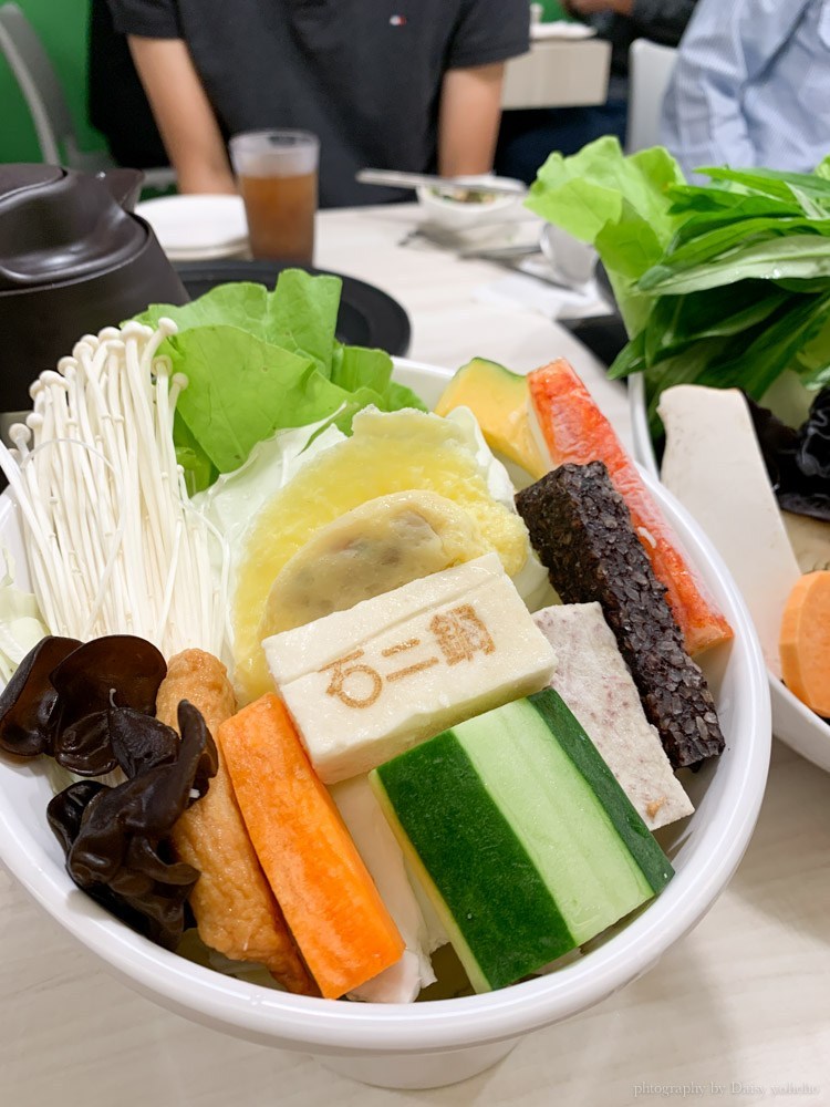 仁德石二鍋, 石二鍋仁德中山店, 王品石二鍋, 仁德特力屋美食, 石二鍋訂位, 石二鍋號碼牌