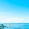夏色
