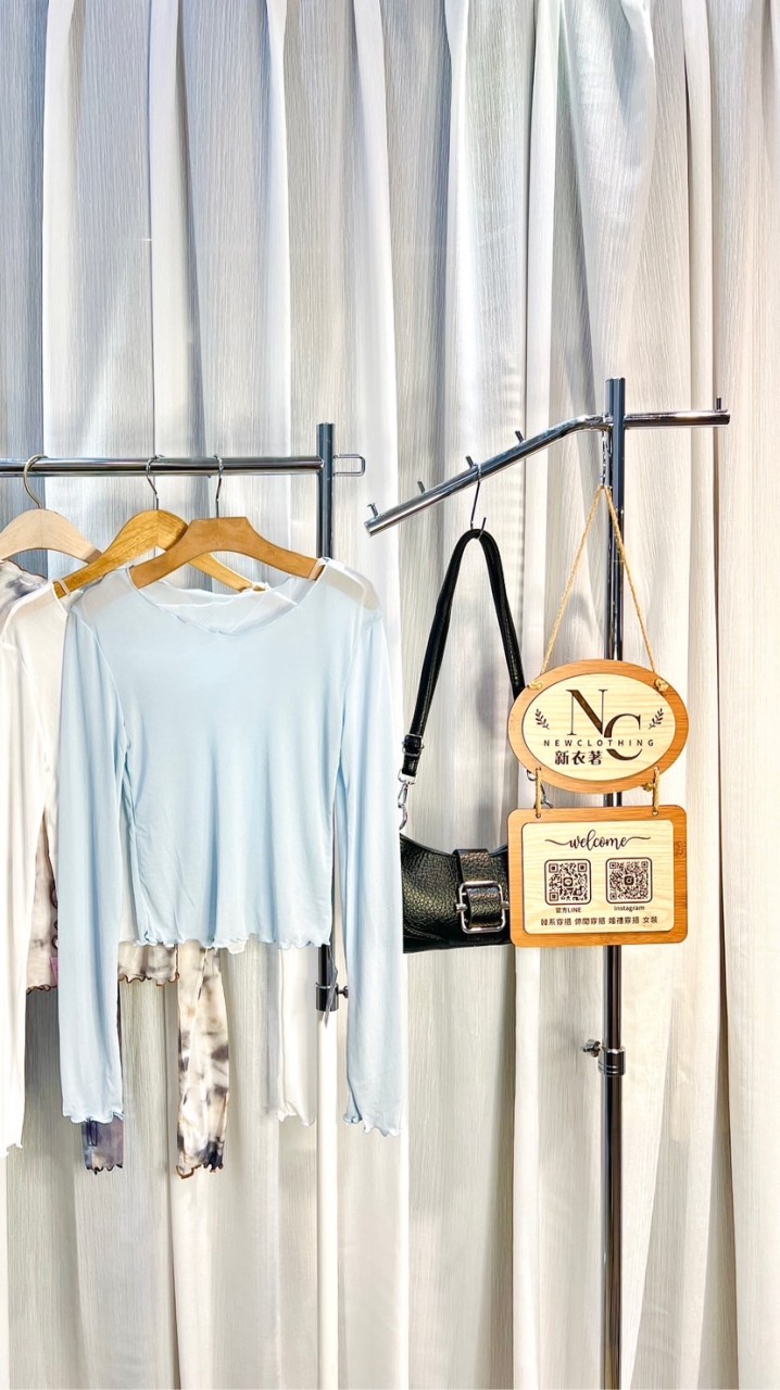 新衣著New clothing