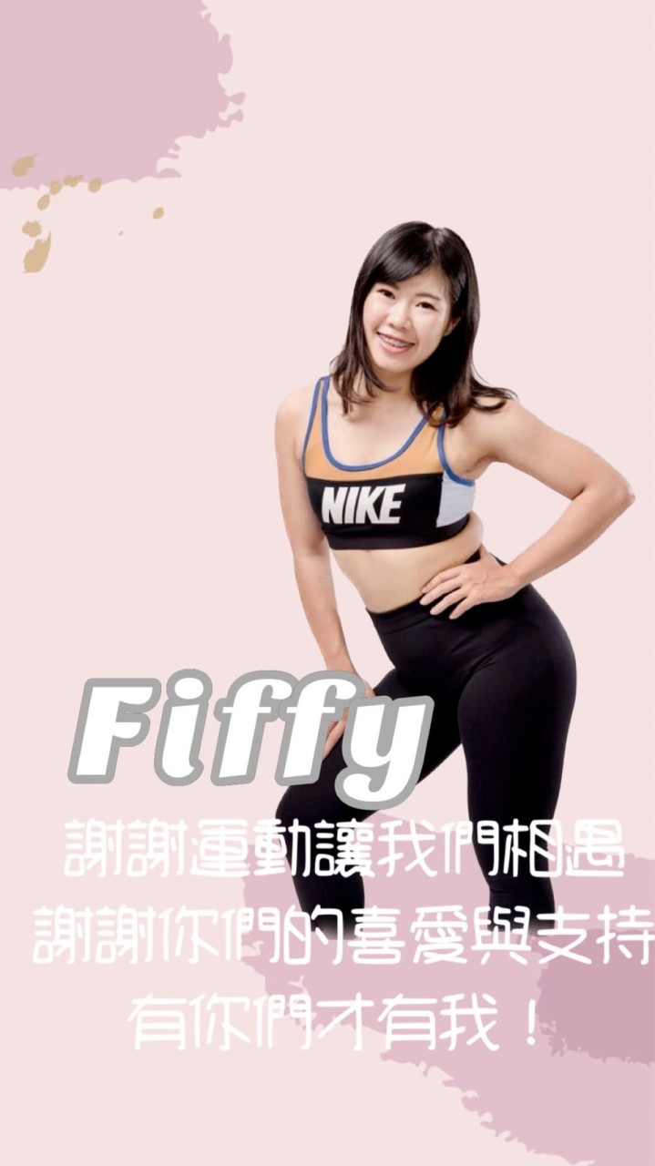 Fiffy學生們👩🏻‍🎓