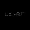 【DOLLY朵莉】Light光 ♡ 穿戴甲&輕珠寶