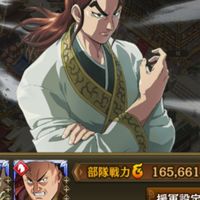 新撰組★〜千紫万紅〜