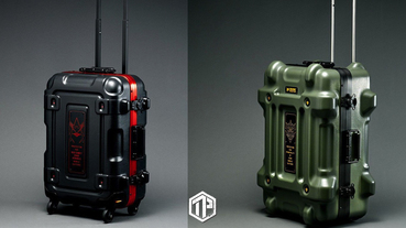 《機動戰士鋼彈 GUNDAM》推出別注款式行李箱！