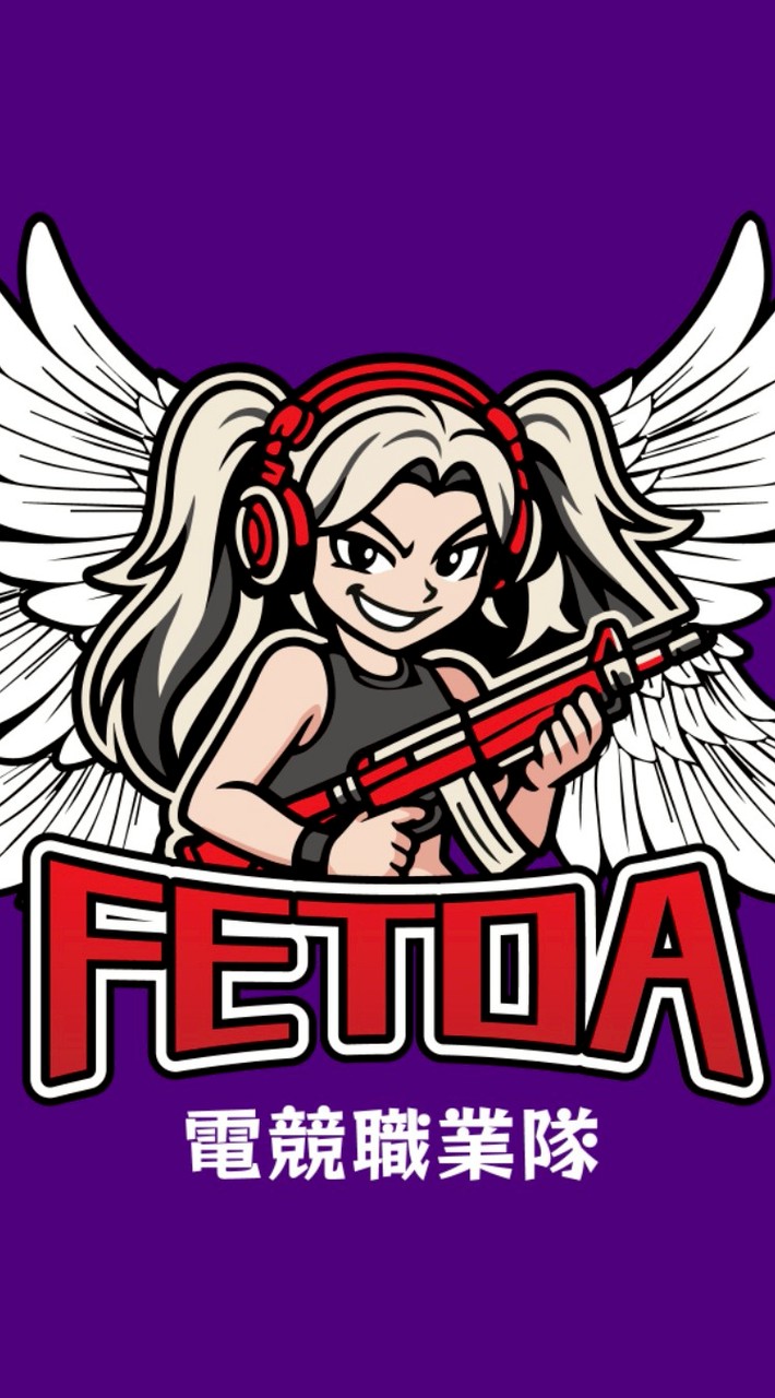 FETDA 死亡天使