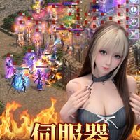 尬電遊戲群