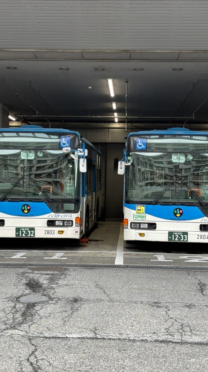 丸電車と田都民の共同運営！