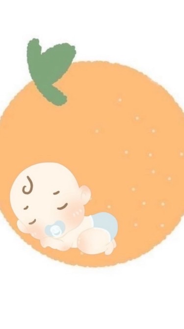 日日橙選🍊