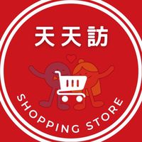 天天訪 團團有購讚