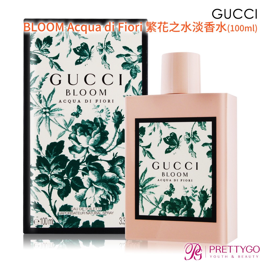 GUCCI BLOOM Acqua di Fiori 繁花之水淡香水(100ml)【美麗購】