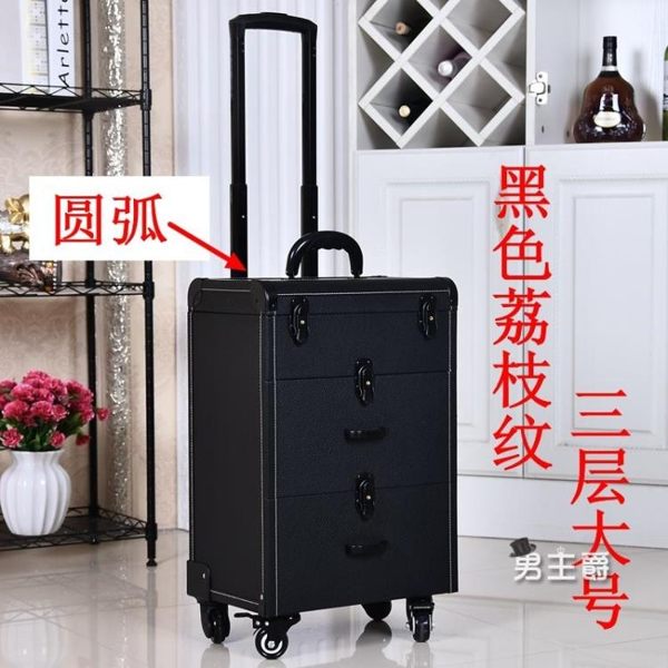 大號拉桿紋繡工具箱多層美甲箱子手提化妝箱彩妝跟妝美容箱初學者XW