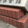将棋五段目指す