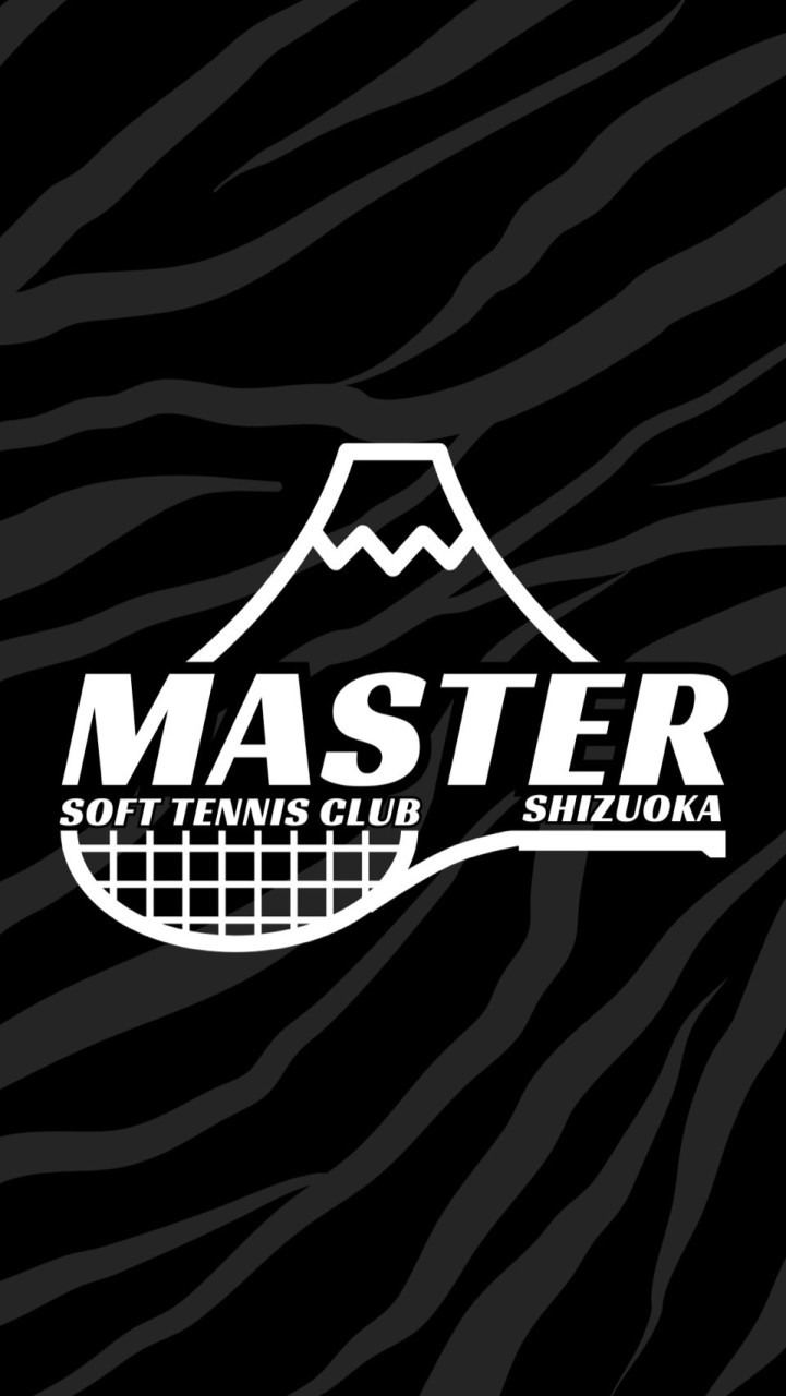 MASTER練習会