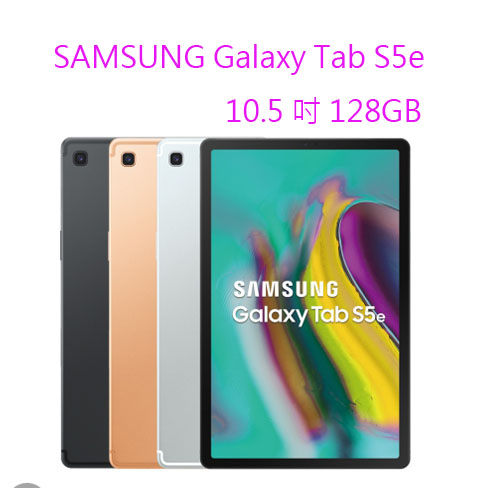 ◎ 內建 6GB RAM / 128GB ROM ◎ 1,300 萬畫素主相機、800 萬畫素前鏡頭