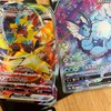 ポケカ関連情報交換（京都）（滋賀）（大阪）