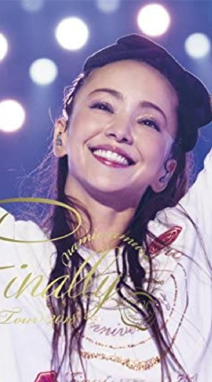 安室奈美恵様が好きな人来て