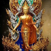 ศูนย์จองเหรียญ และวัตถุมงคล - อาจารย์อั๋น (ระลึก)