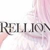 瑞利昂(RELLION)：NPC的生存記 討論群